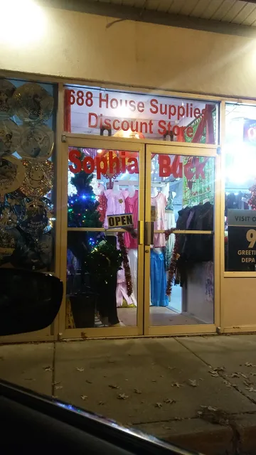 Plainfield Shopping Center