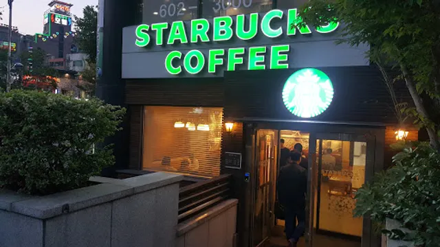 Starbucks