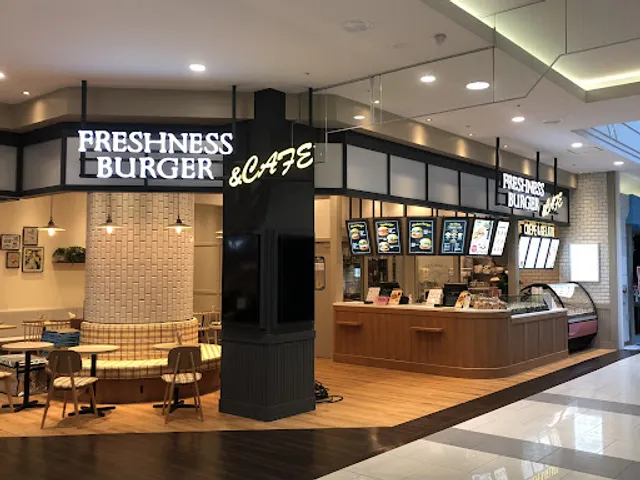FRESHNESS BURGER AEON MALL KURASHIKI