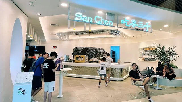 CHICHA San Chen @ Kallang Wave Mall