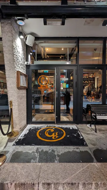 Restaurang CG