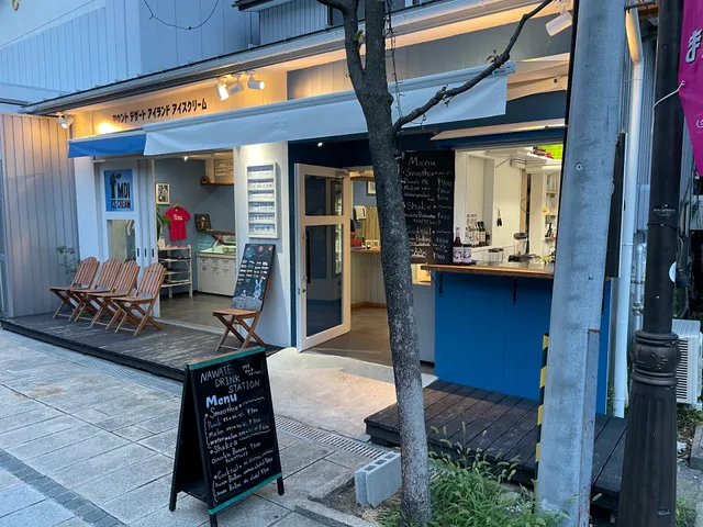 Mount Desert Island Ice Cream Matsumoto