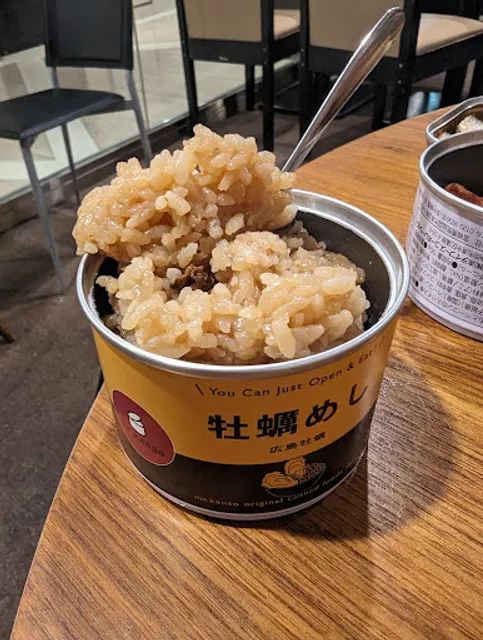 Misuta mr . kanso Tokyobeimakuhariten