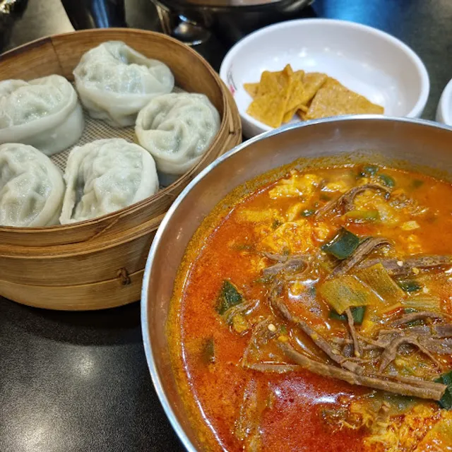 홍익궁중전통육개장