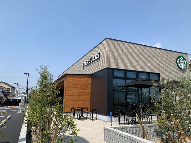 Starbucks Coffee - Sakai Mozu