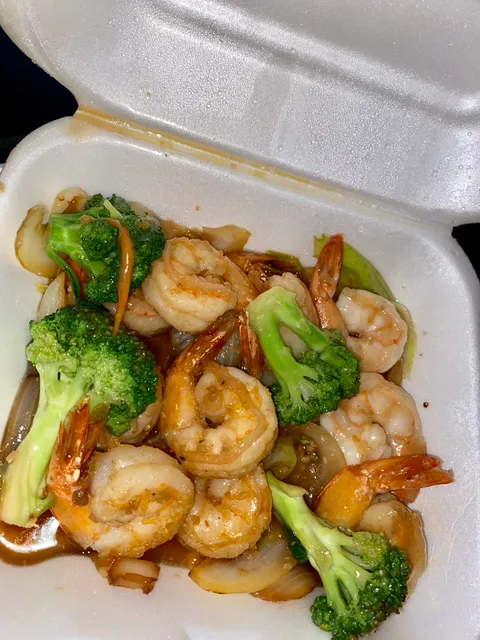 Yat Sing Chinese Restaurant