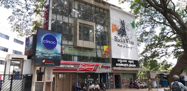 Aishwarya Drops ,Bar and Restaurant