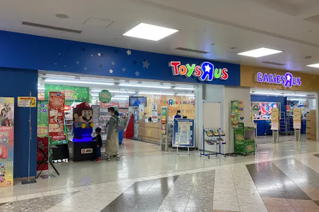 Toys “R” Us / Babies “R” Us - Ikebukuro Sunshine City