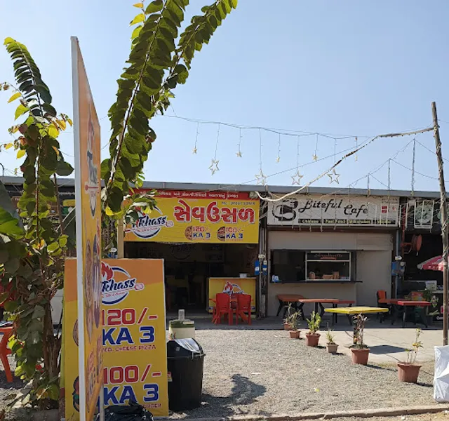 Tikhass - The test of Baroda