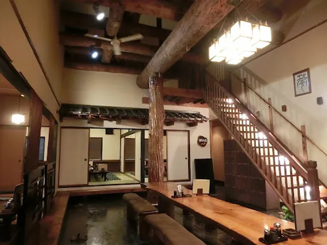 和食処酒処 華のれん 本店