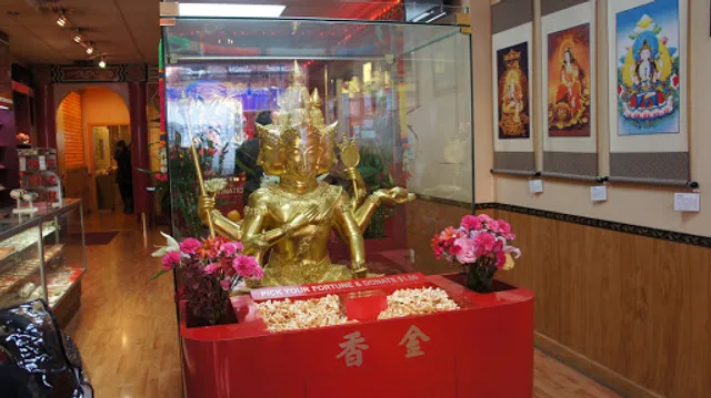 Eastern States Buddhist Temple