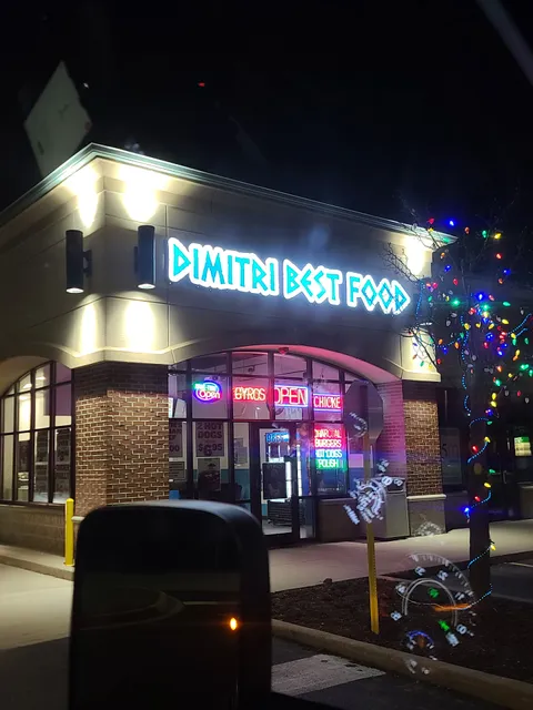 Lincoln Landing - Frankfort, IL