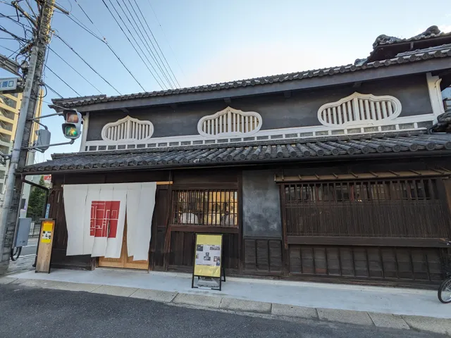 Fukuoka Soy Sauce Gallery (Former Fukuoka Soy Sauce Factory)
