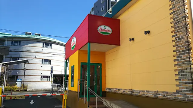 Saizeriya