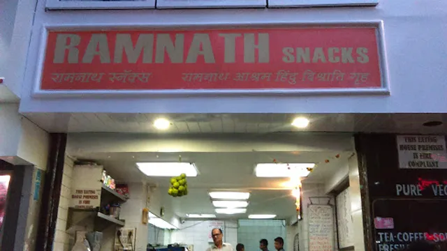 Ramnath Snacks