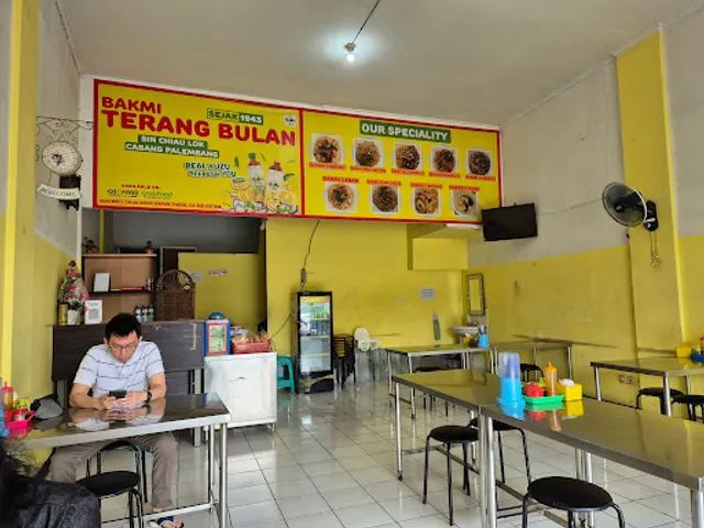 Bakmi Terang Bulan (Chin Siaw Lok)