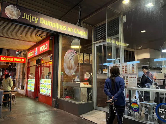 Juicy Dumplings On Chapel