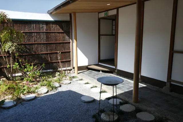 Guest House 国－Nara－