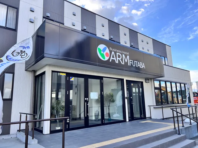 Business Hotel ARM Futaba