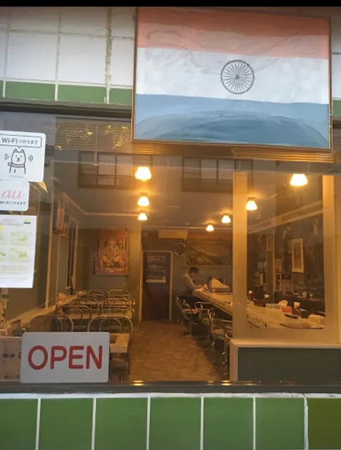 Indian kitchen インディアンキッチン