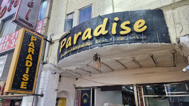 Paradise Restaurant
