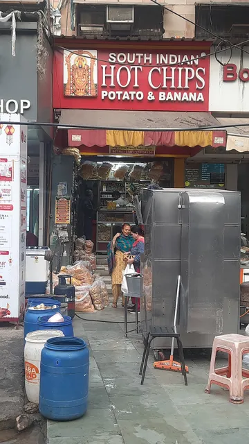 South Indian Hot Chips