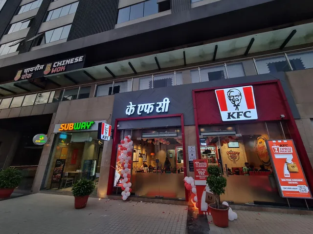 KFC