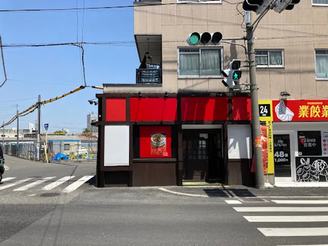 さぁみな！（略称）