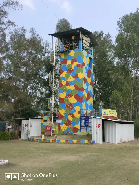 Safari Activity Park (Safari Adventure Park)