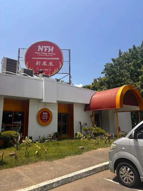 New Feng Huang Seafood Restaurant