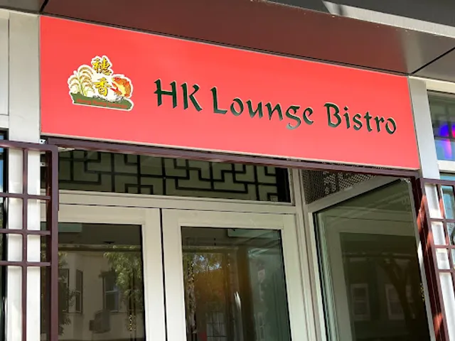 HK Lounge Bistro