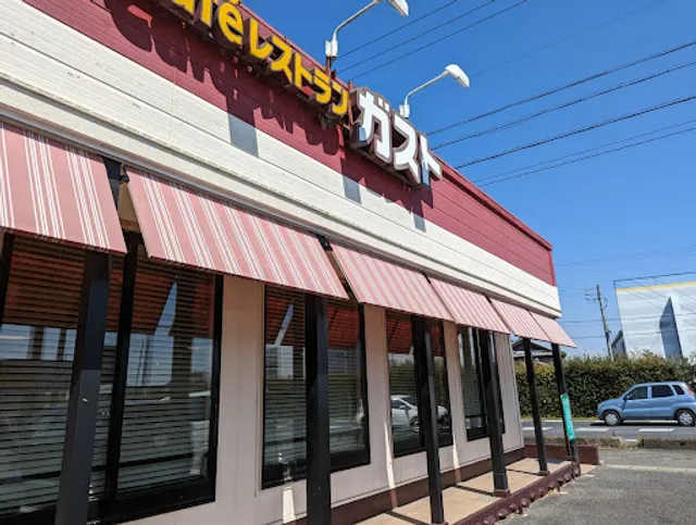 ガスト 春日井坂下店