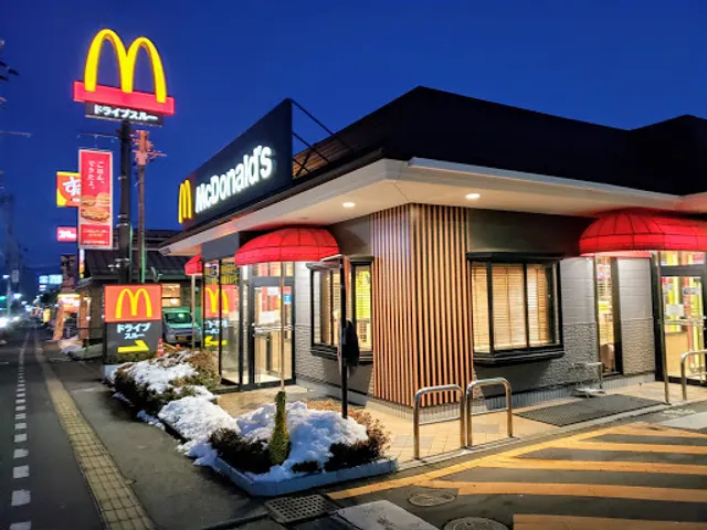 McDonald's Nagano SBC Street