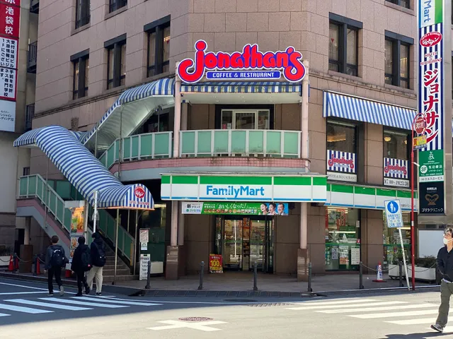 FamilyMart; Higashi-Ikebukuro Seiko Building