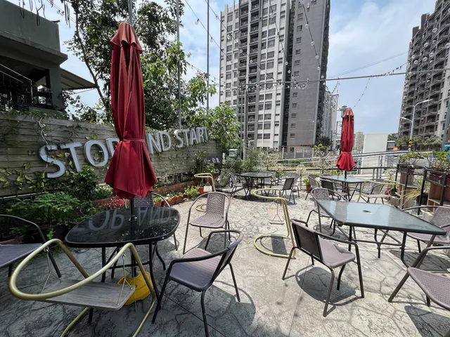 豆 ‧ 拾光創藝咖啡餐廚