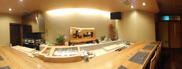 Sushi Sosakuwashoku Maruyama