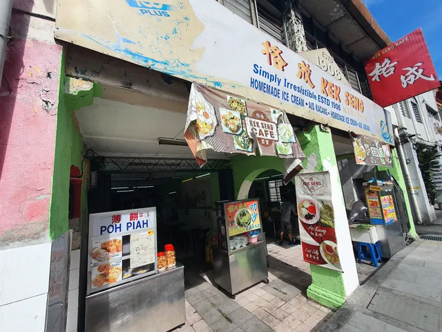 Kek Seng 格成红豆雪