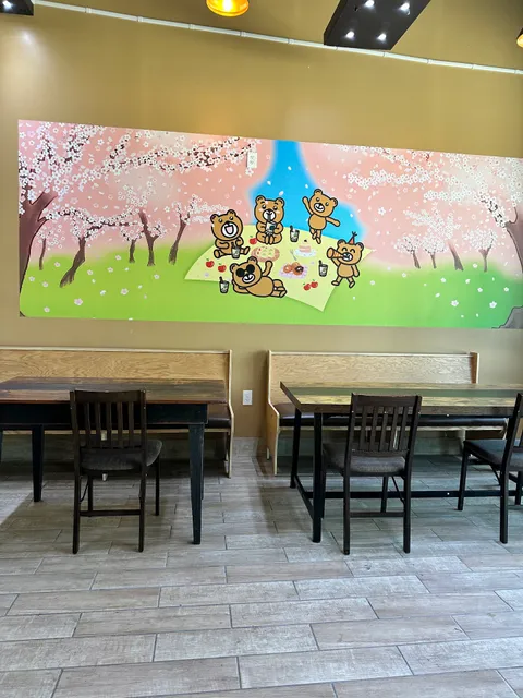 Tea Bear Teahouse
