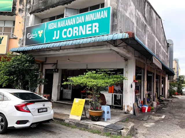 JJ Corner