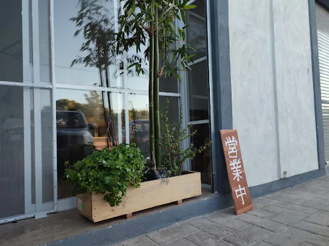 Furuya, Japanese street food