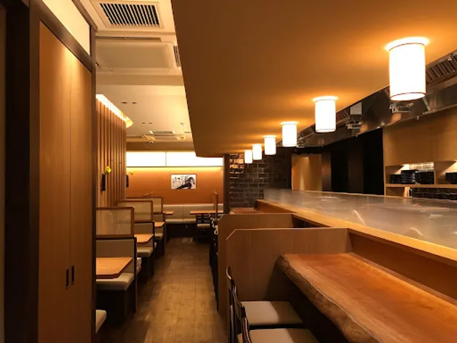 Ochibaya Esaka Honten