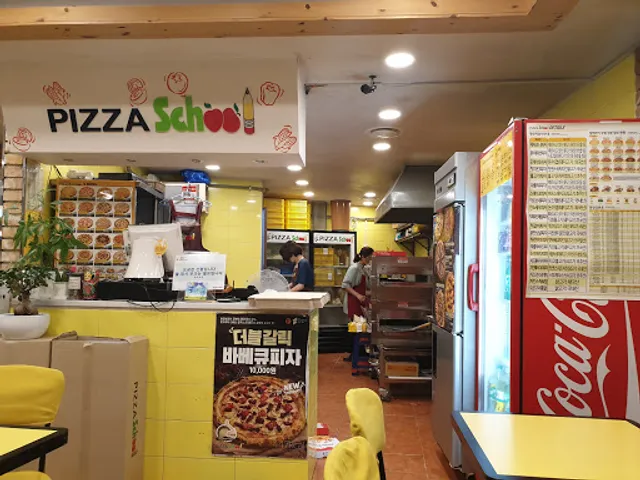 Pizza School