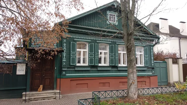 Dom Leonida Andreyeva