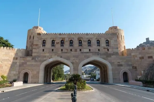 Muscat Gate Museum