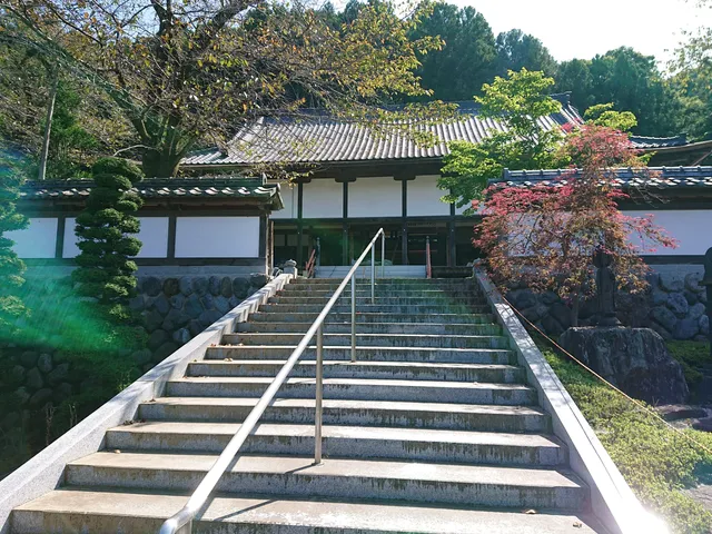 En’yuji Temple (Chichibu Sanjūyon Kannon Reishō #26)
