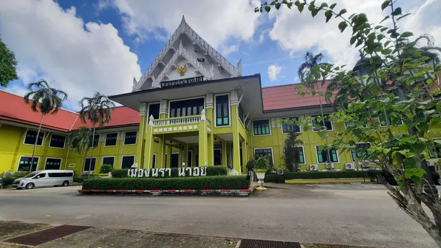 Narathiwat City Museum