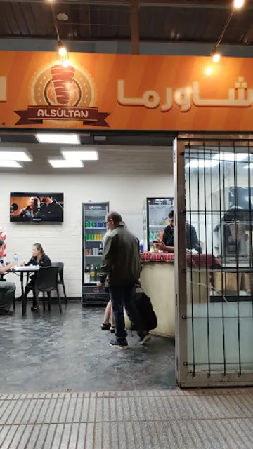 SHAWARMA ALSULTAN