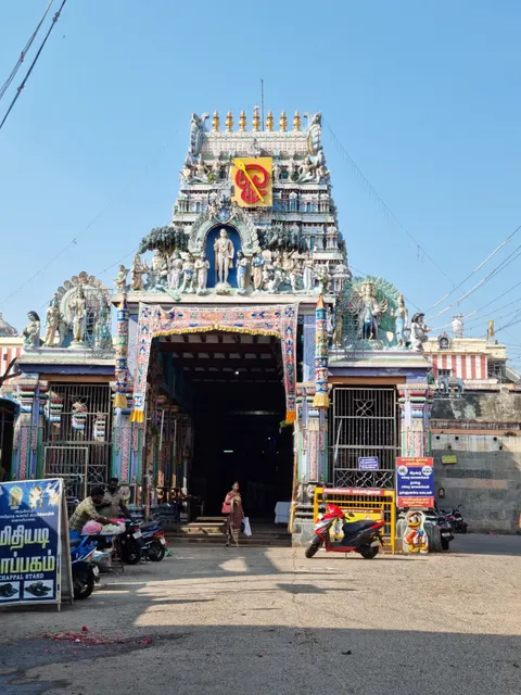 Arulmigu Swamimalai Swaminatha Swamy Temple