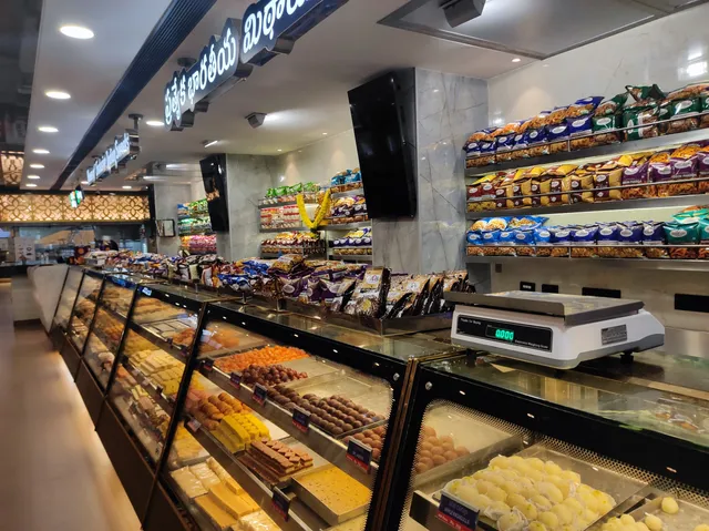 Adyar Ananda Bhavan - A2B