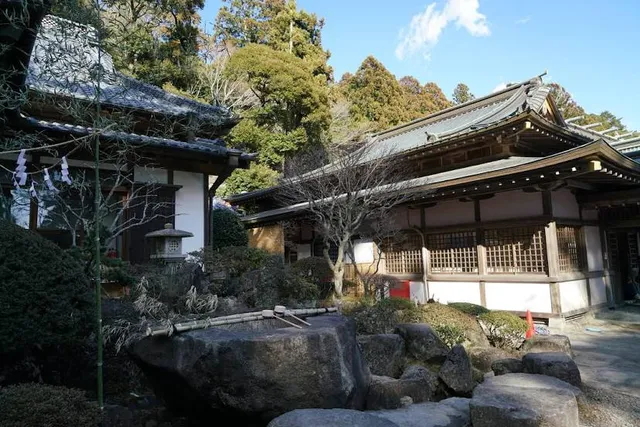 Tsukubasan Shrine